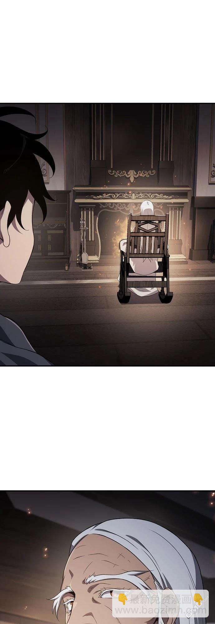 腐敗司祭 - 第67話(1/2) - 6