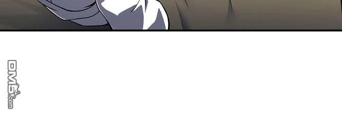 腐敗司祭 - 第67話(1/2) - 4