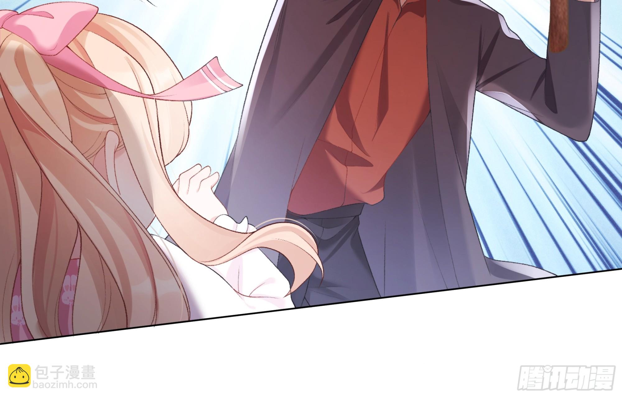 01  小舅舅，可以来接我吗？(1/2)-第1话