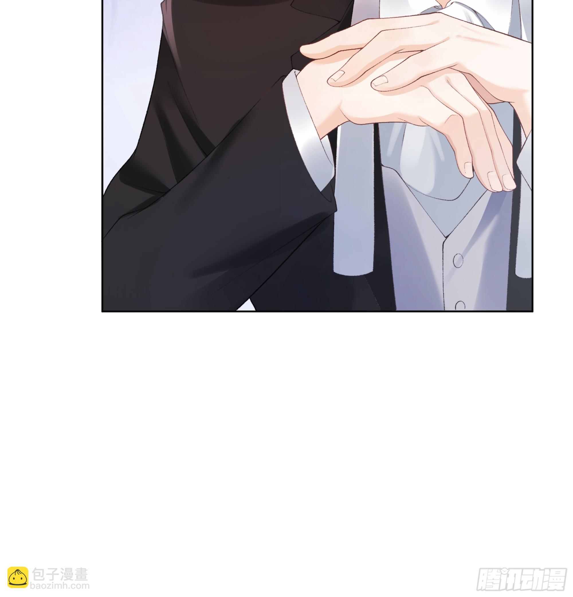 01  小舅舅，可以来接我吗？(1/2)-第1话