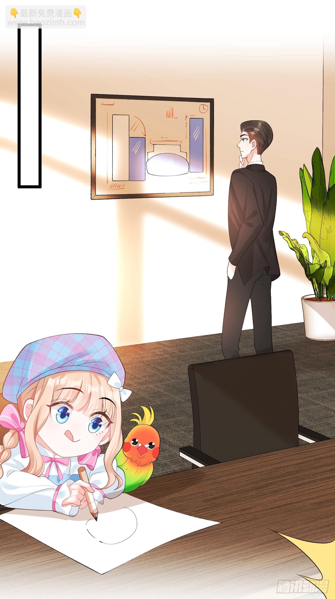 13  雕塑里的秘密-第13话