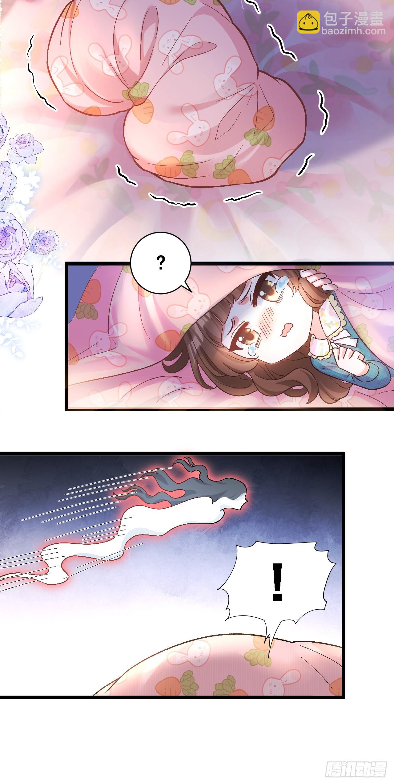 15   偷小孩啦！-第15话