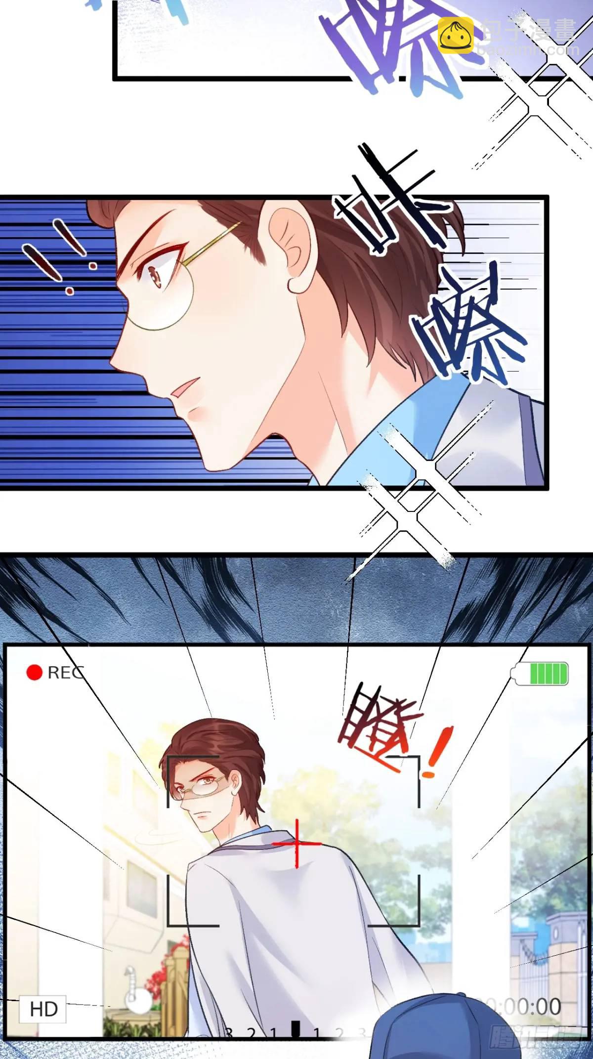 25  四舅舅有桃花运-第25话