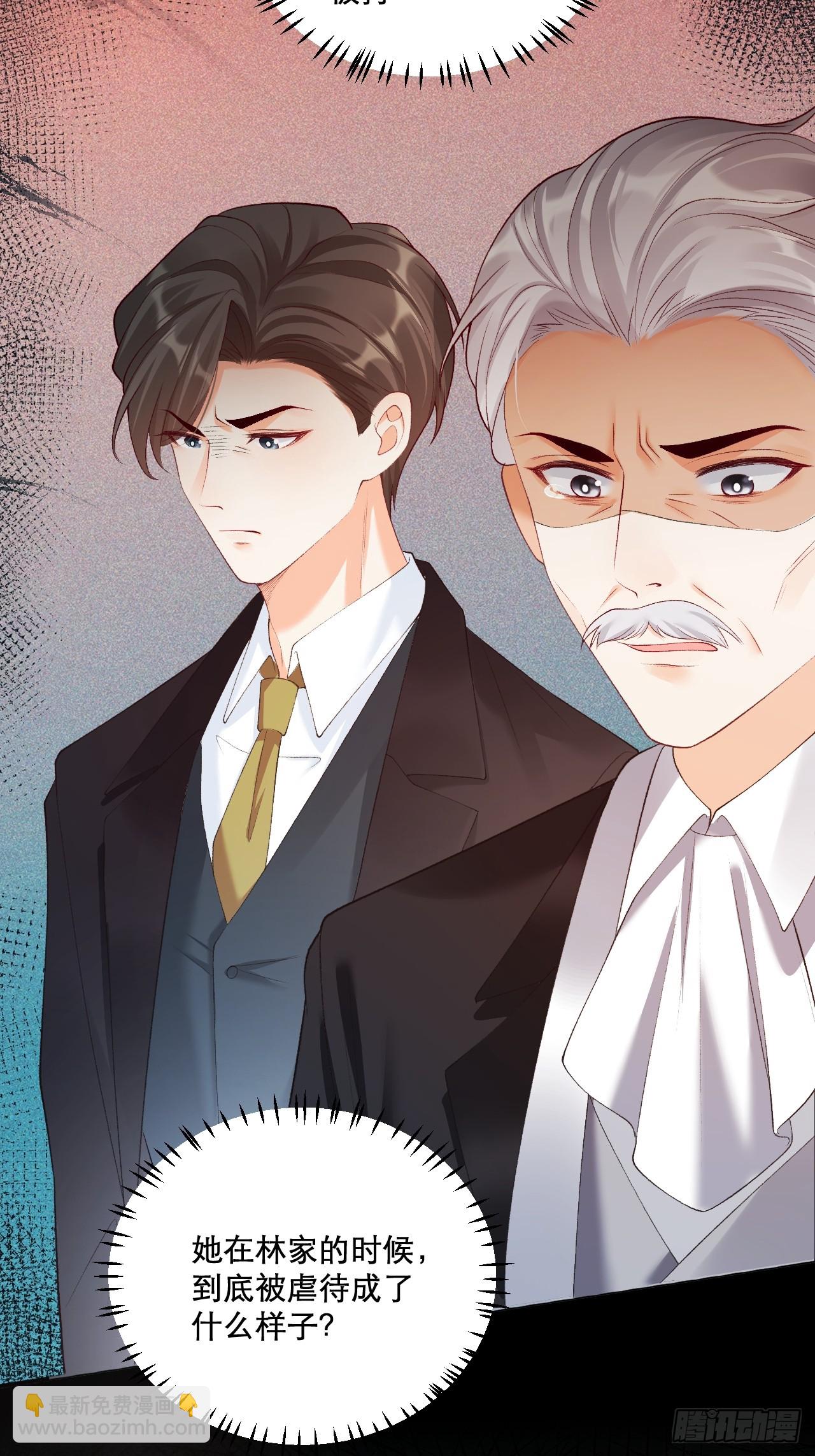 03   家人(1/2)-第3话