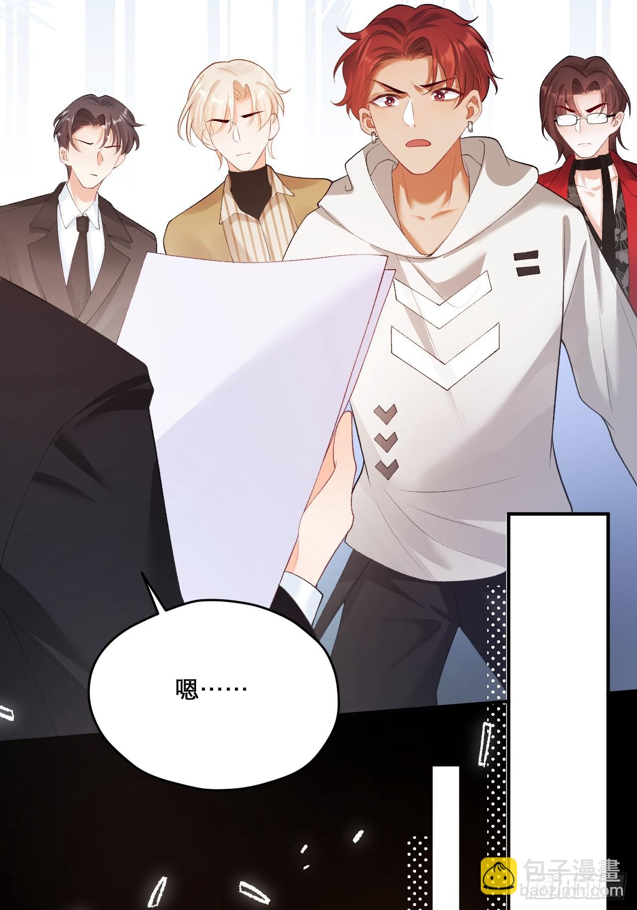 03   家人(1/2)-第3话