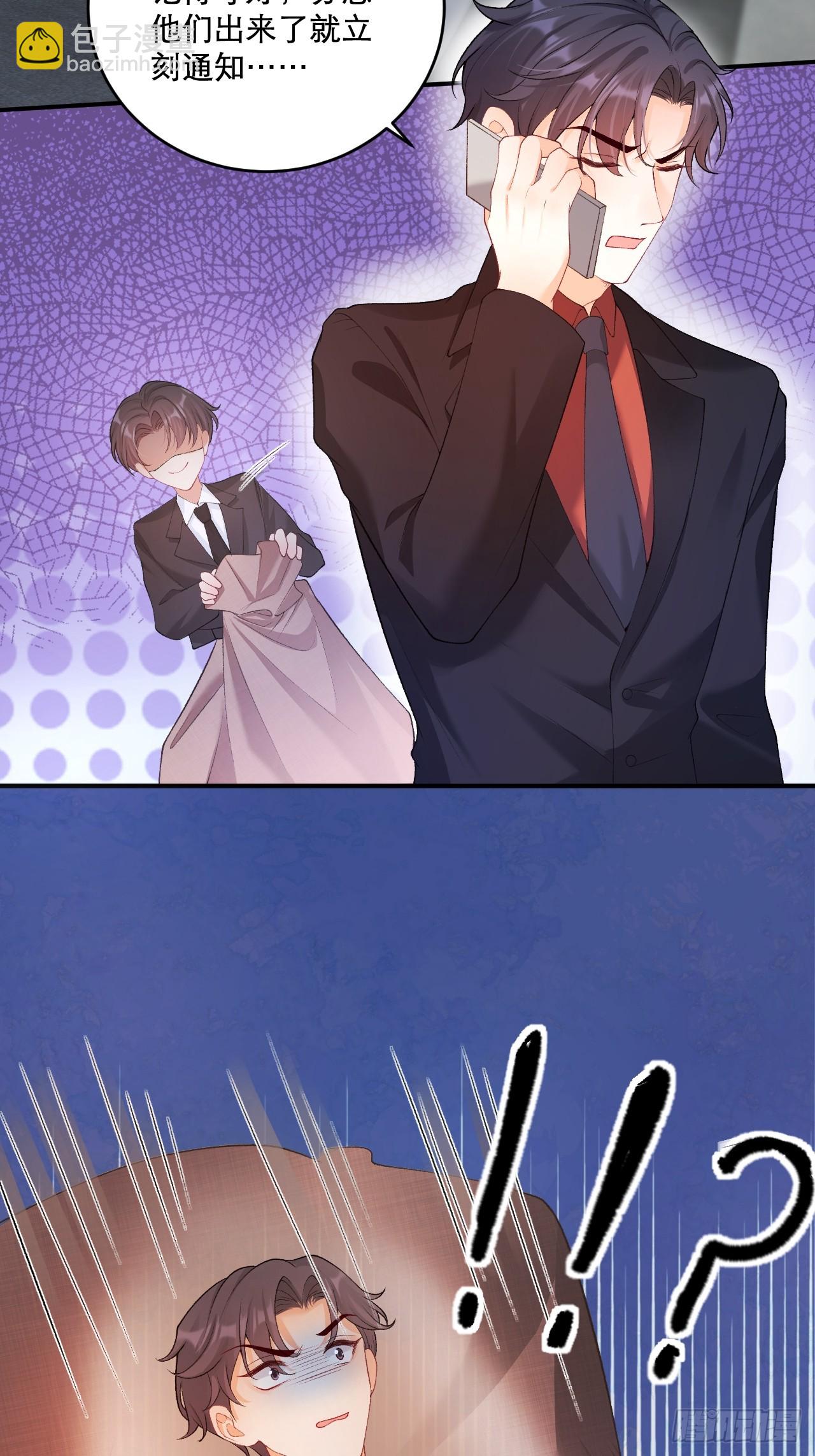 03   家人(1/2)-第3话