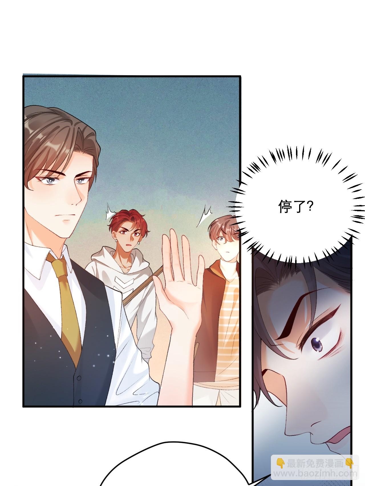 03   家人(1/2)-第3话