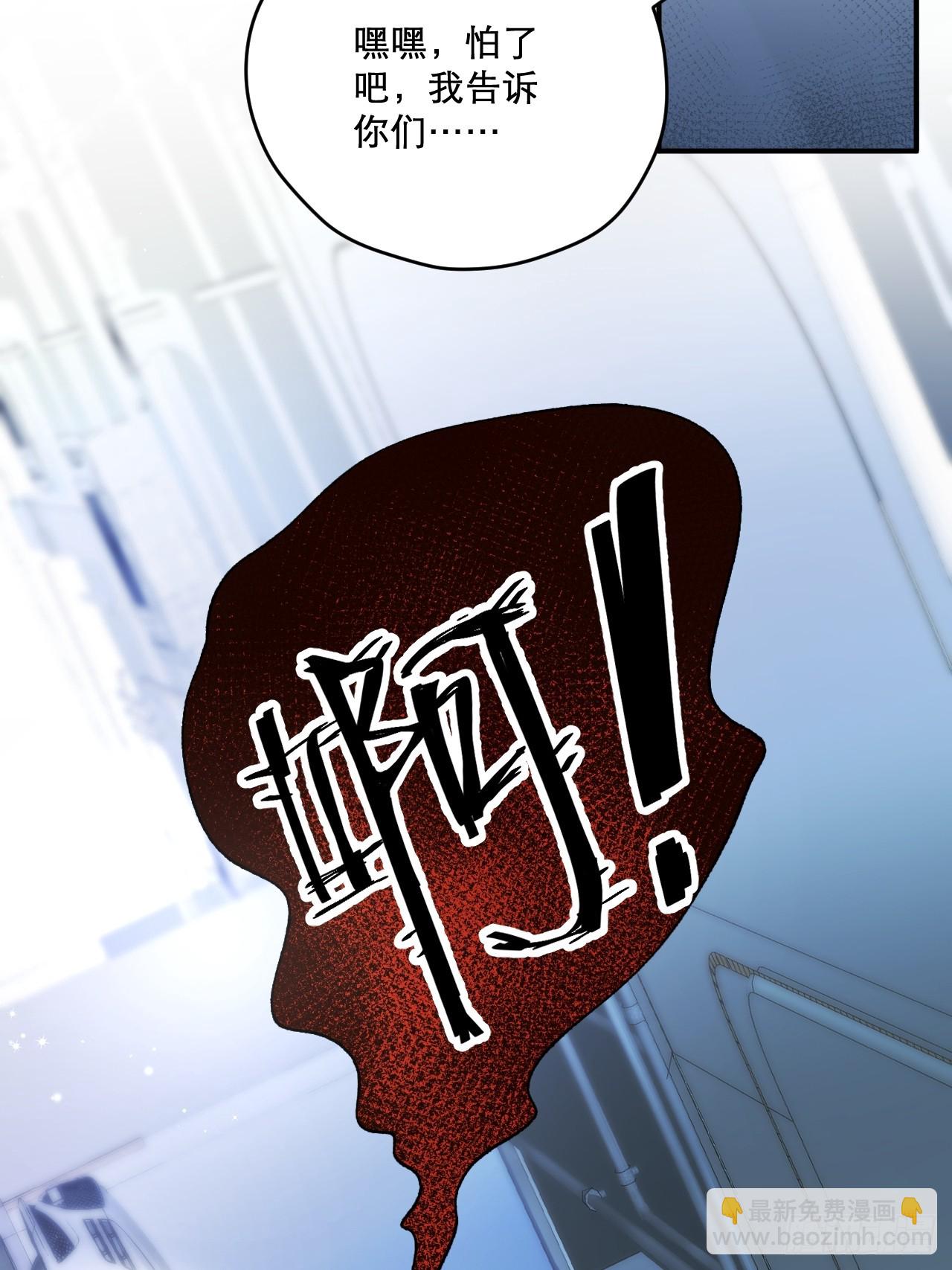 03   家人(1/2)-第3话