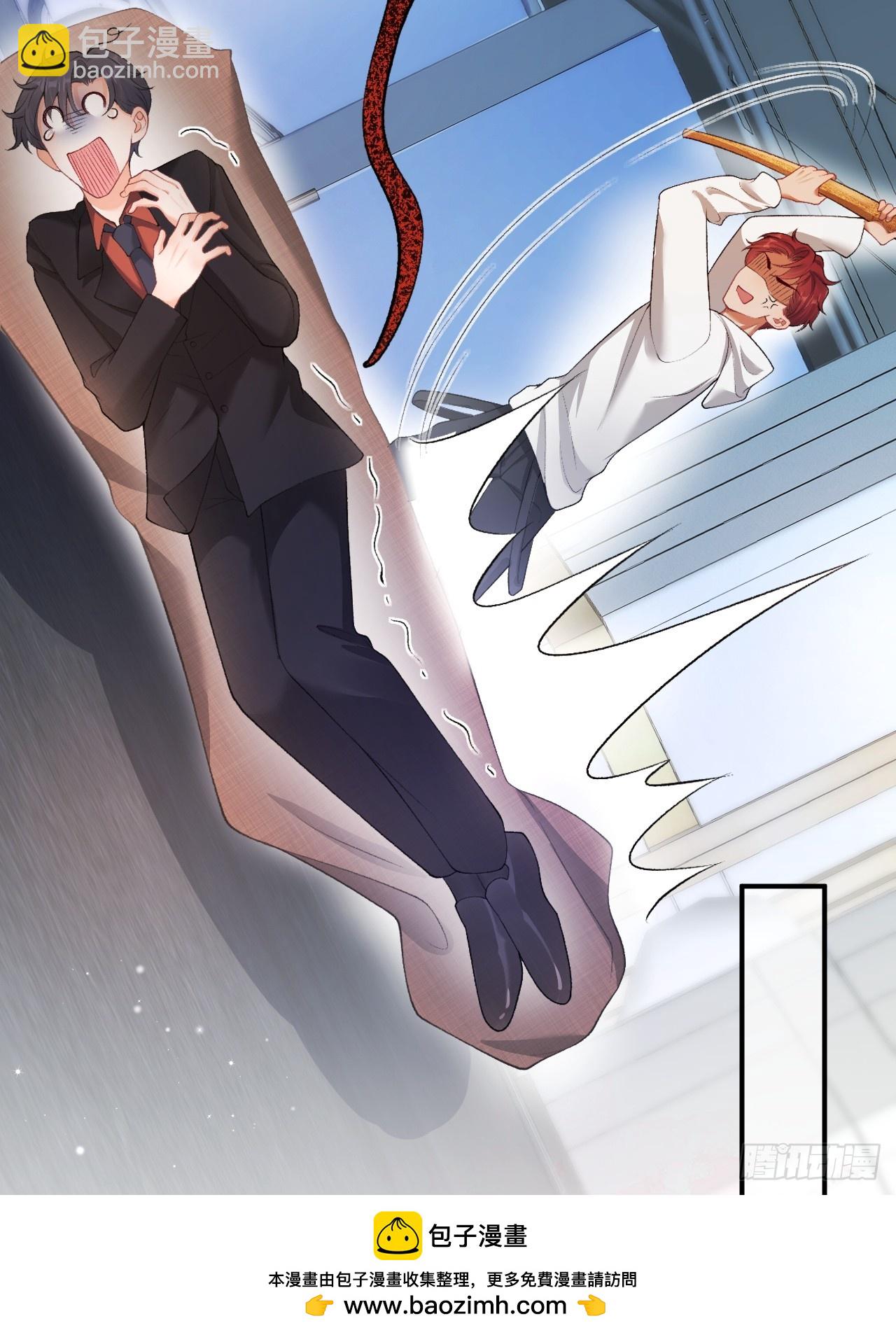 03   家人(1/2)-第3话