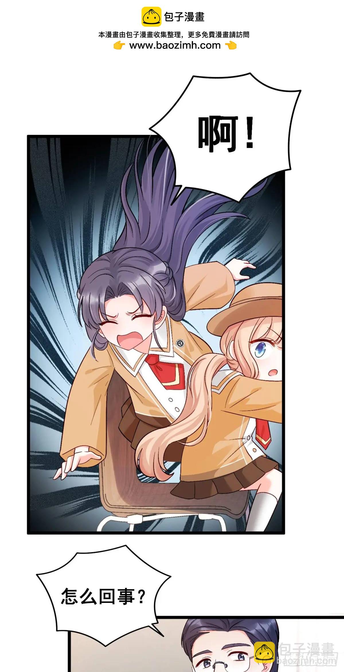 31  大战恶鬼-第31话