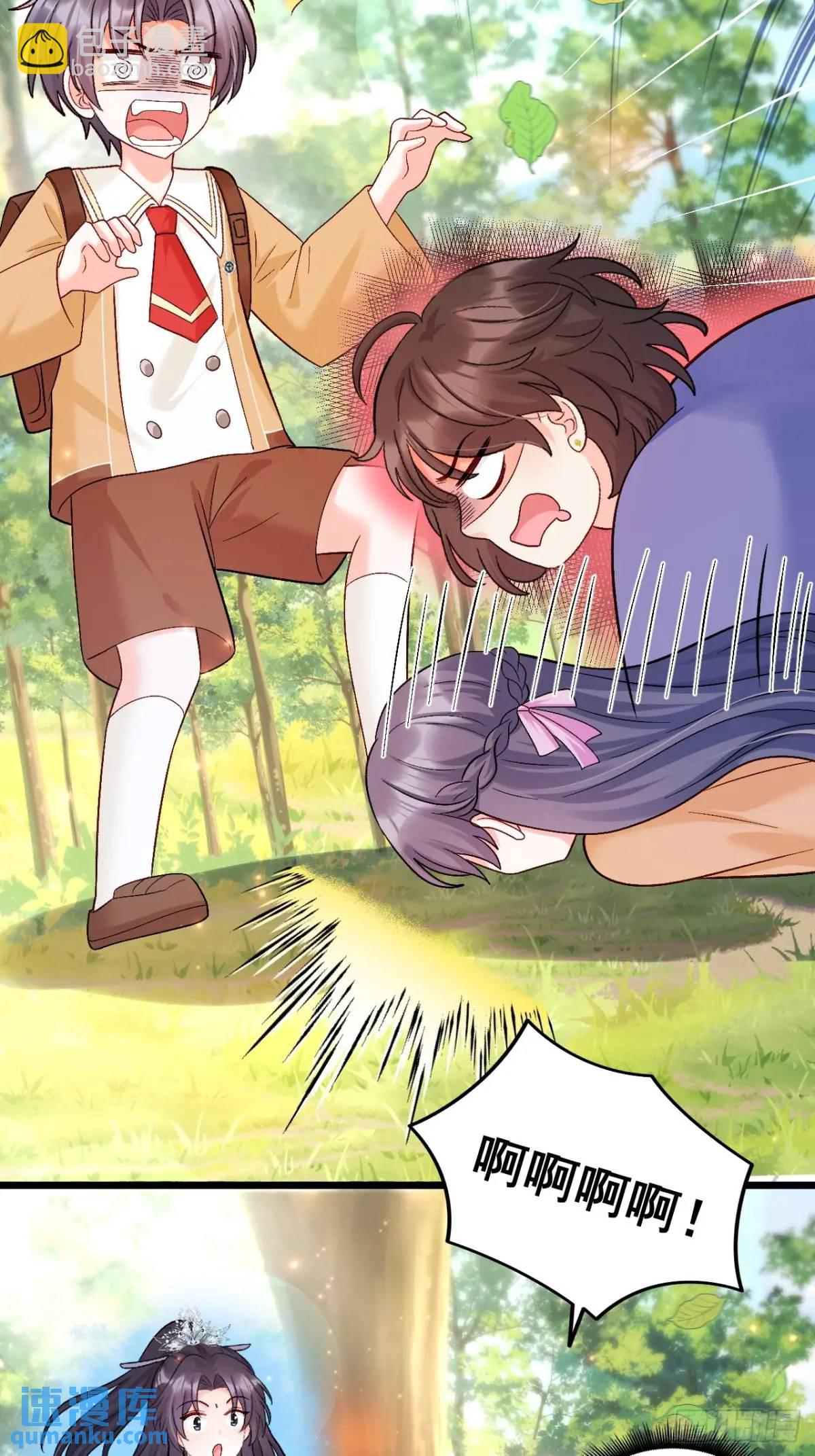 31  大战恶鬼-第31话