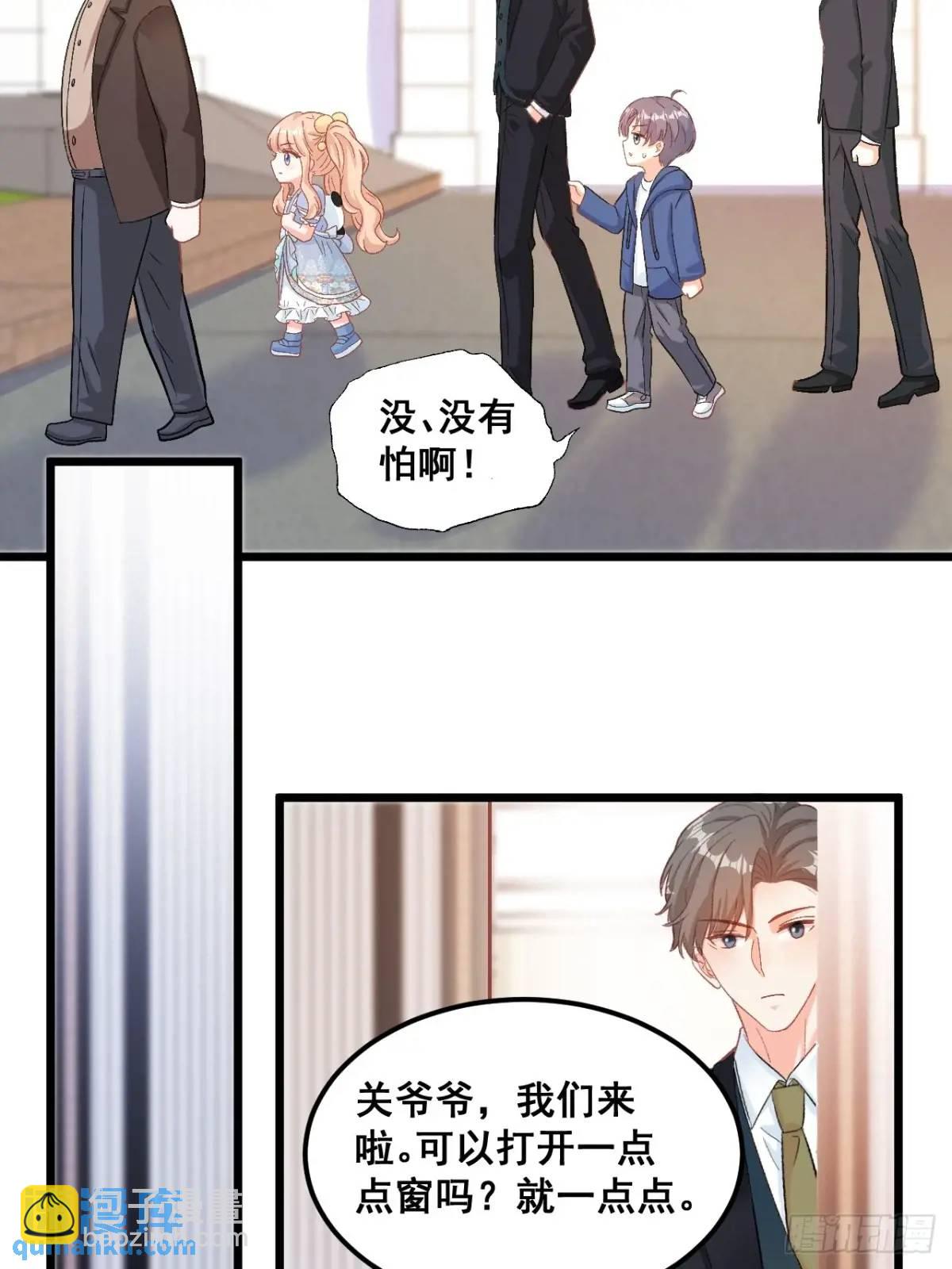 37  关家往事-第37话