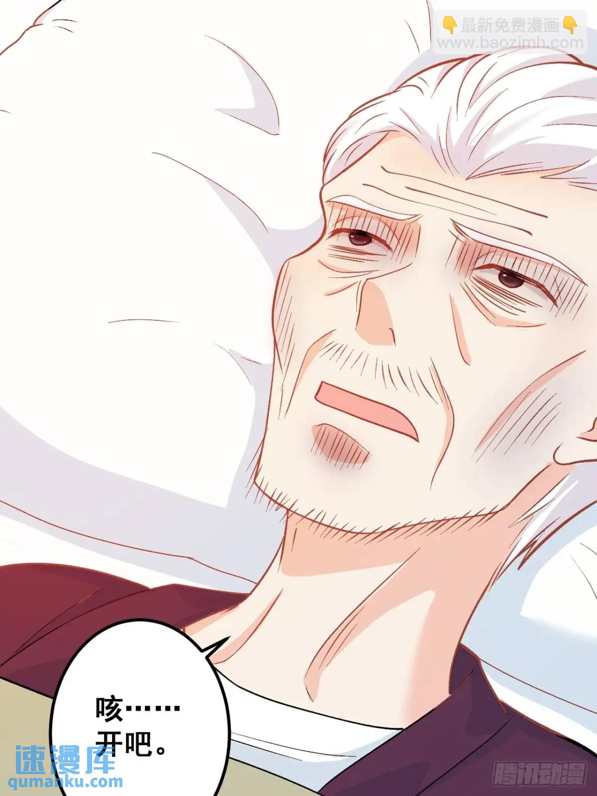 37  关家往事-第37话