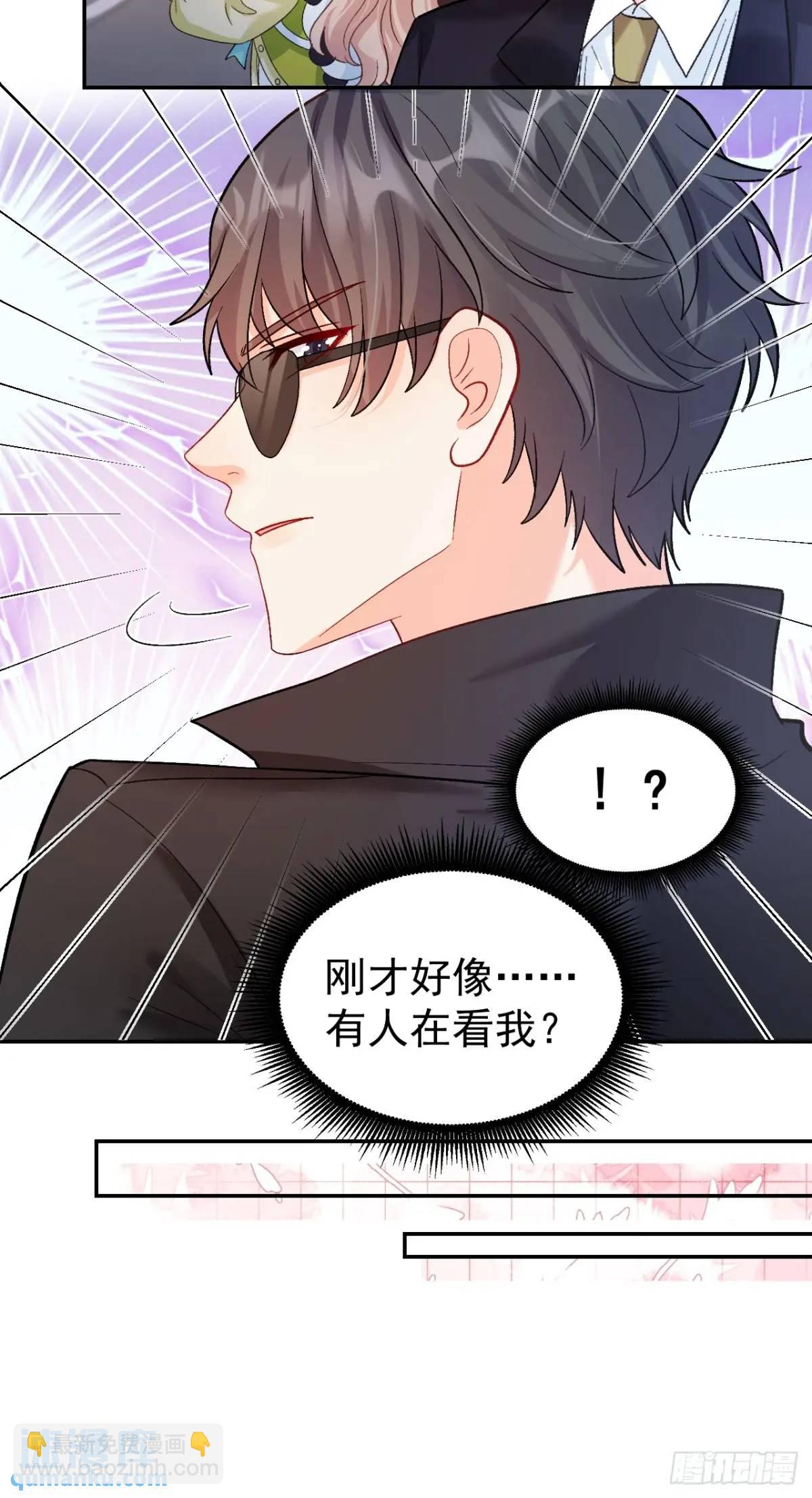 40  粟宝找爸爸-第41话