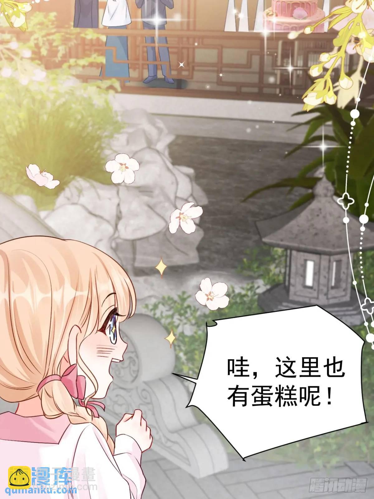 48   偷吃-第49话