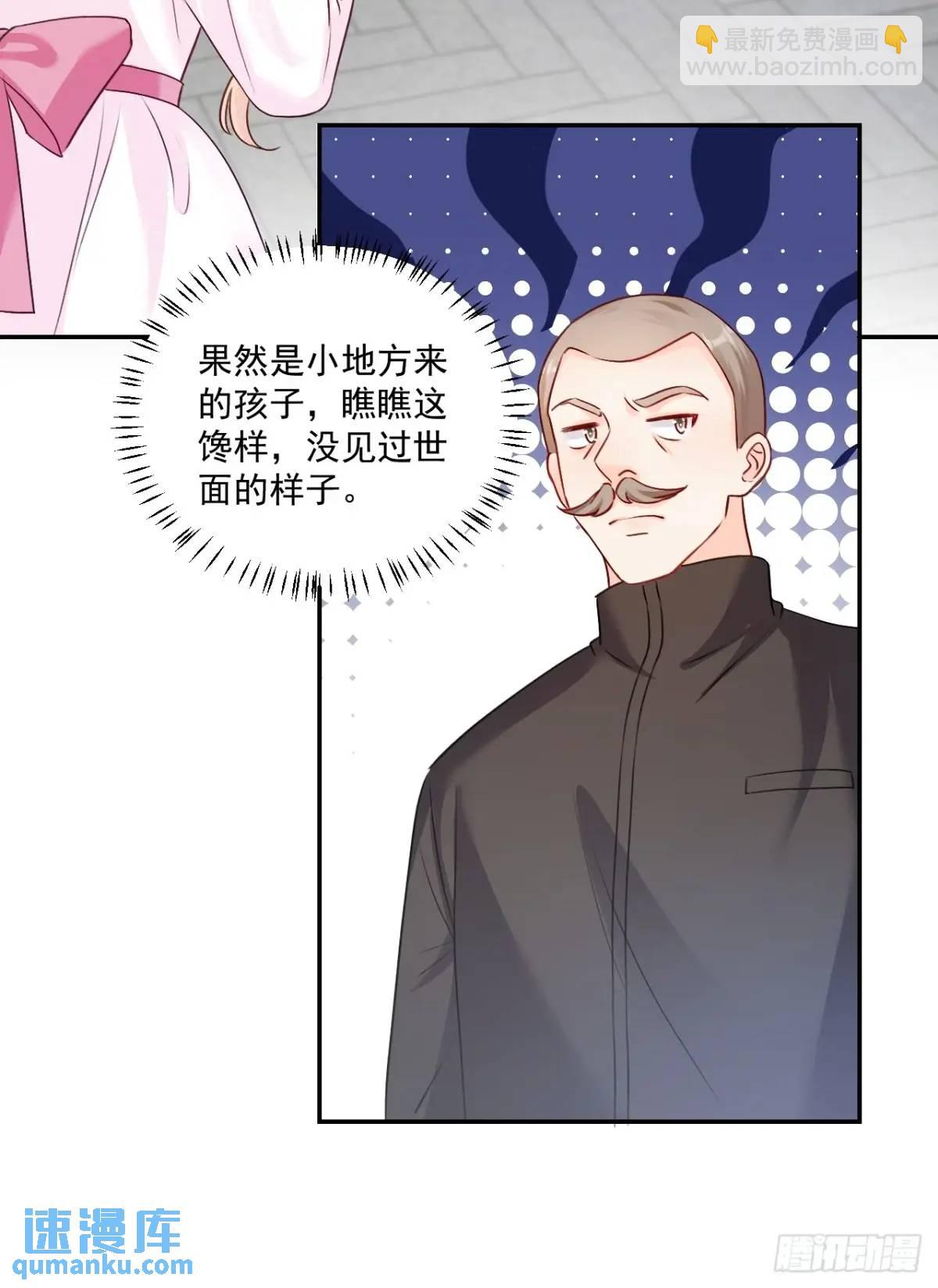 48   偷吃-第49话