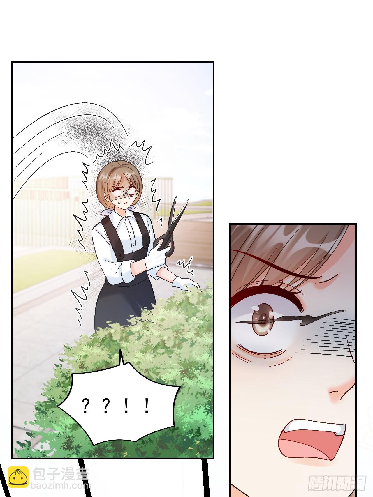 54   小鬼快追！-第55话