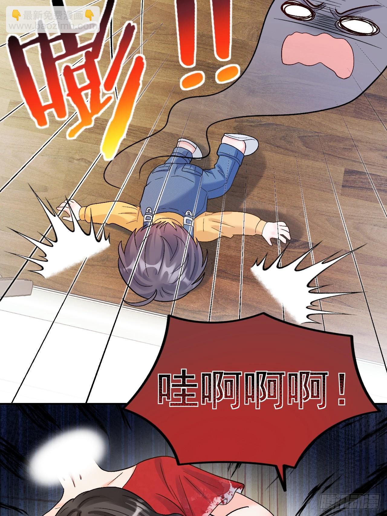 54   小鬼快追！-第55话