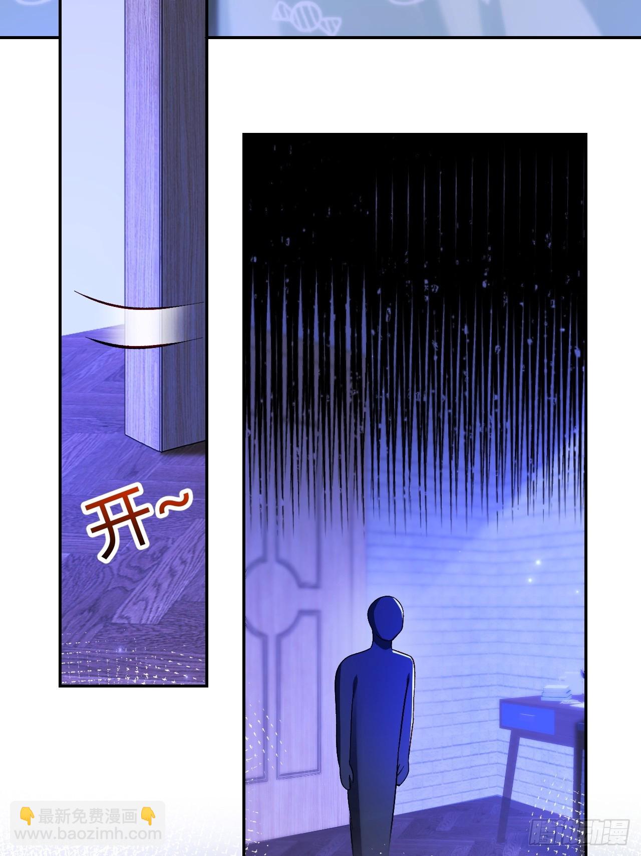 56   学渣-第57话