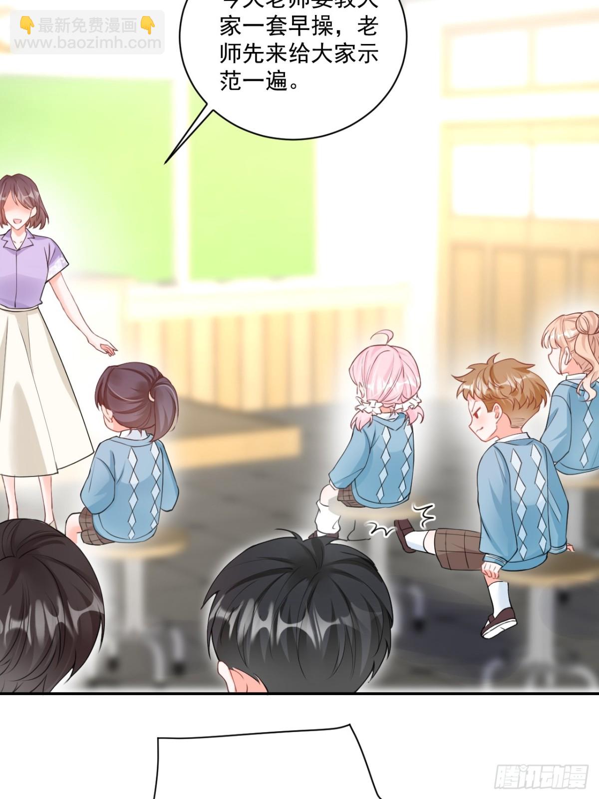 64   大姐大报道！-第65话