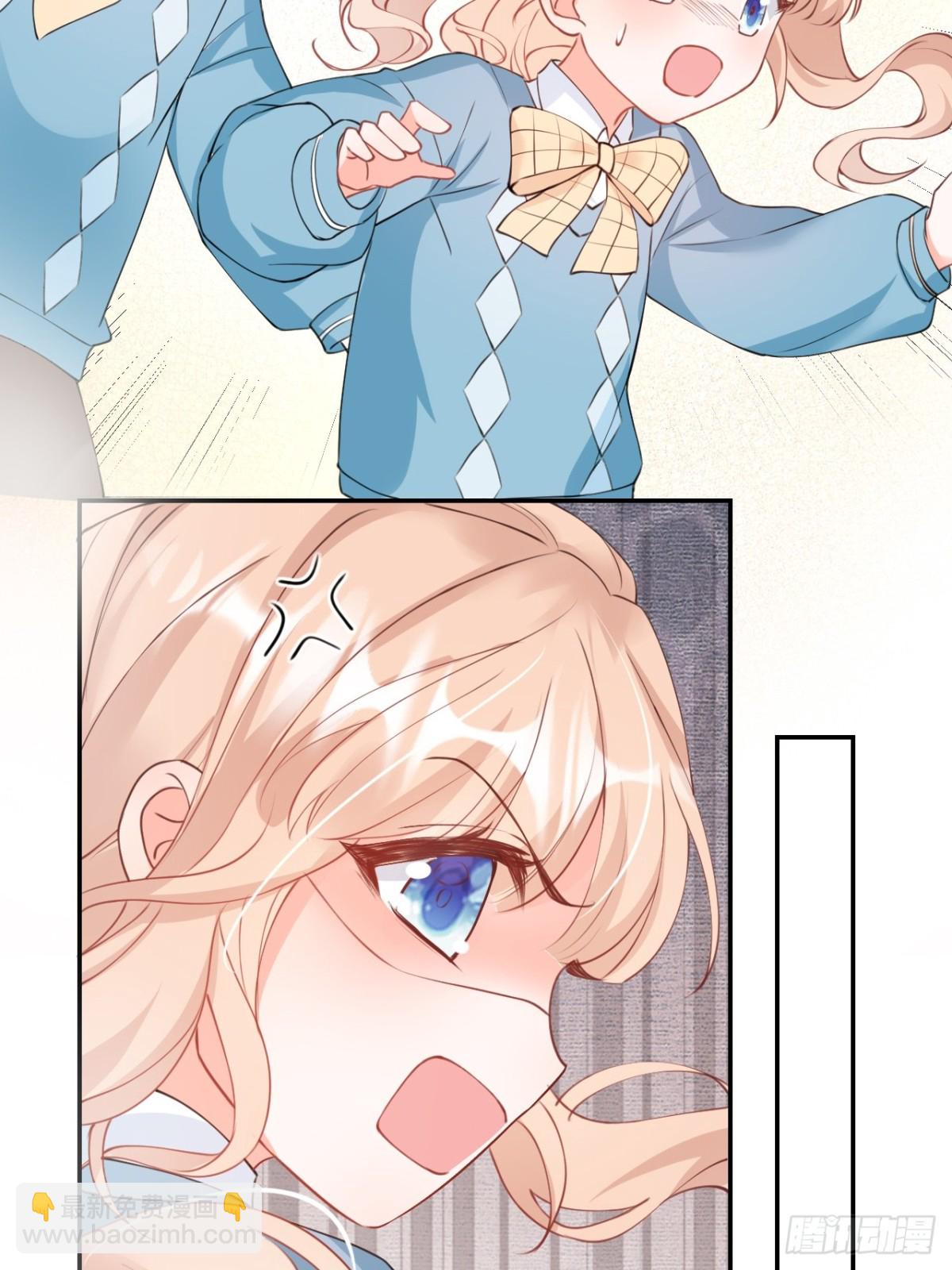 64   大姐大报道！-第65话