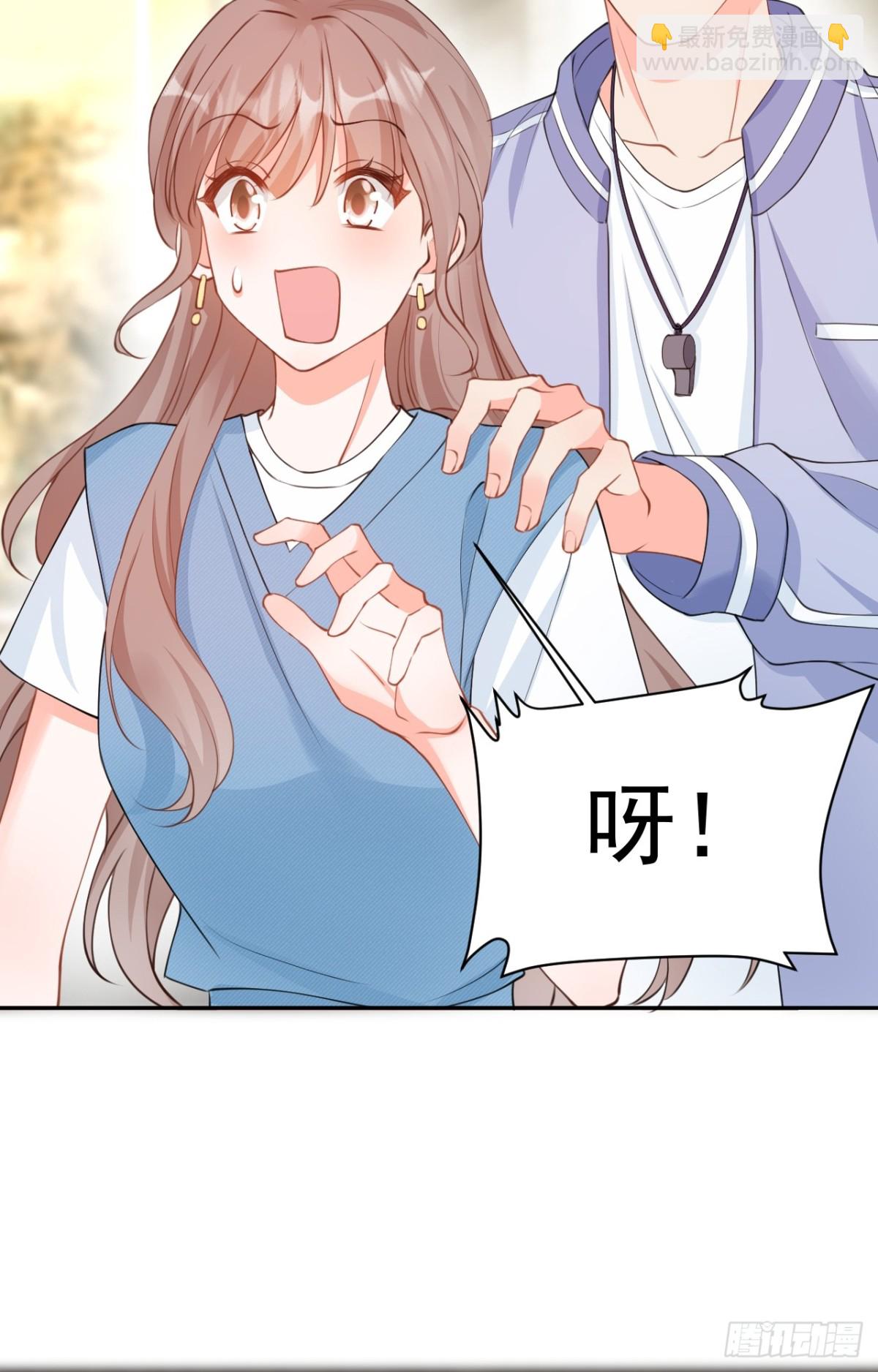 66   宠宝一家人-第67话