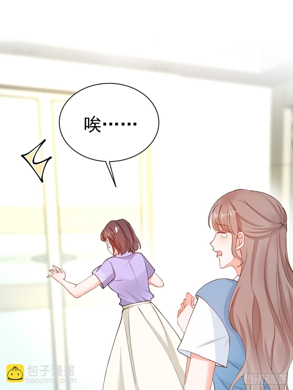 66   宠宝一家人-第67话