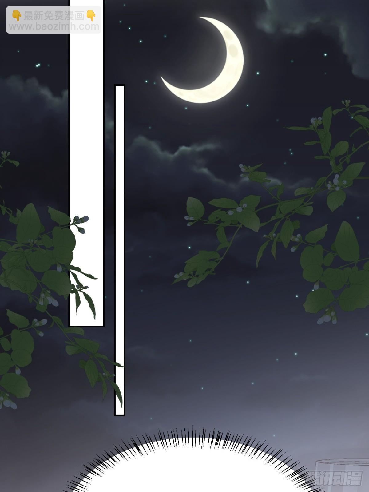 70   真相大白-第71话