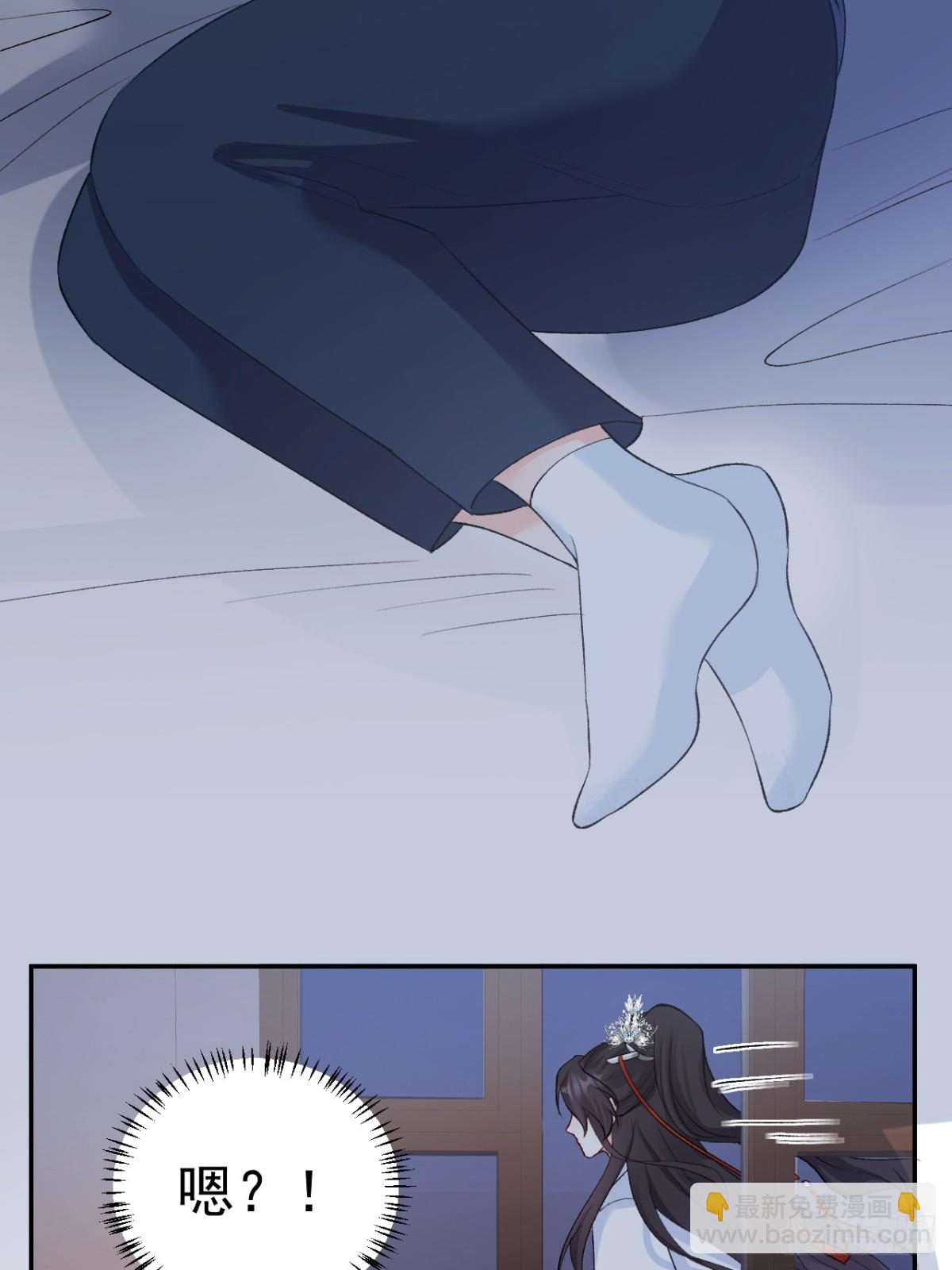 70   真相大白-第71话