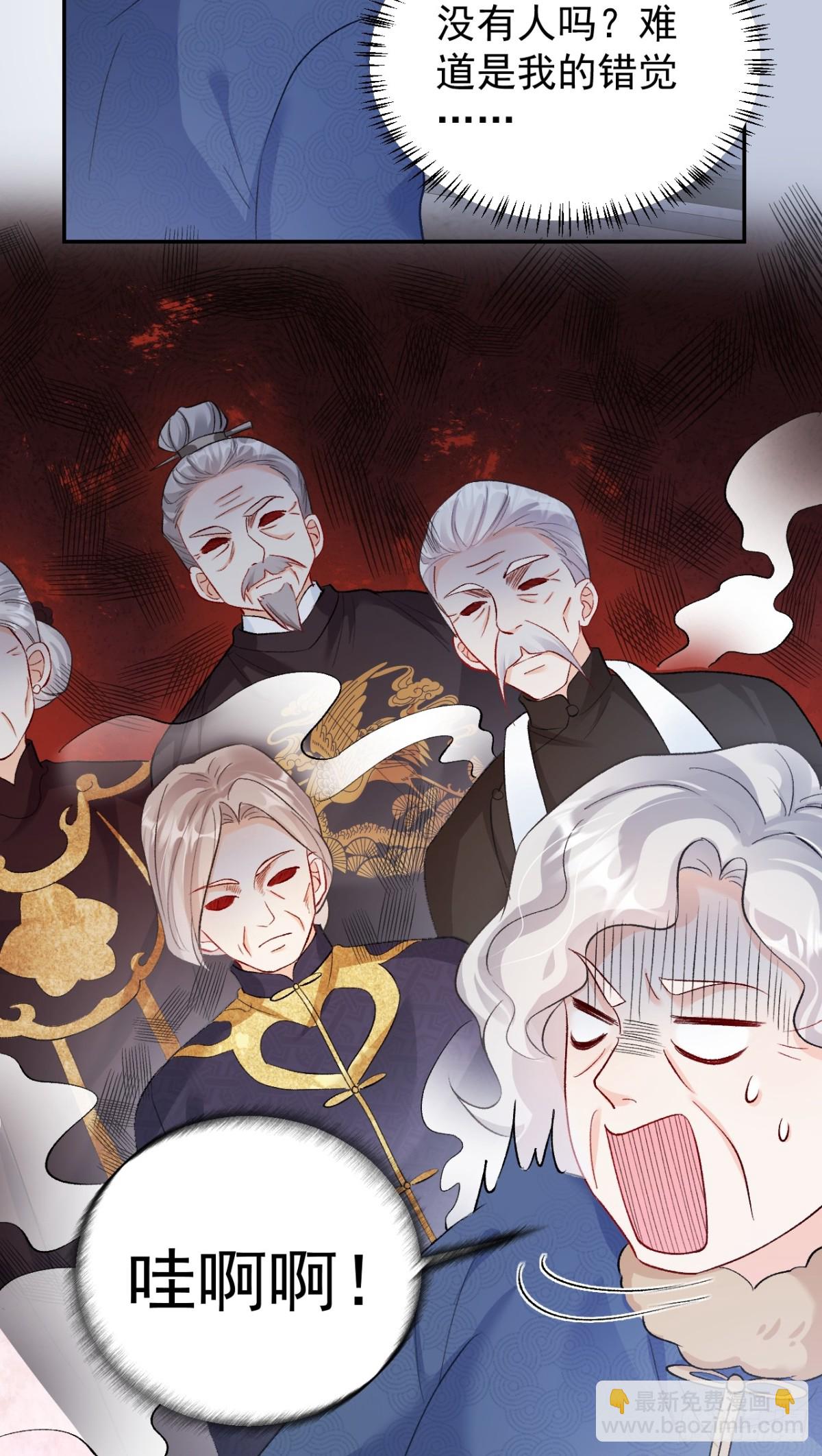 70   真相大白-第71话