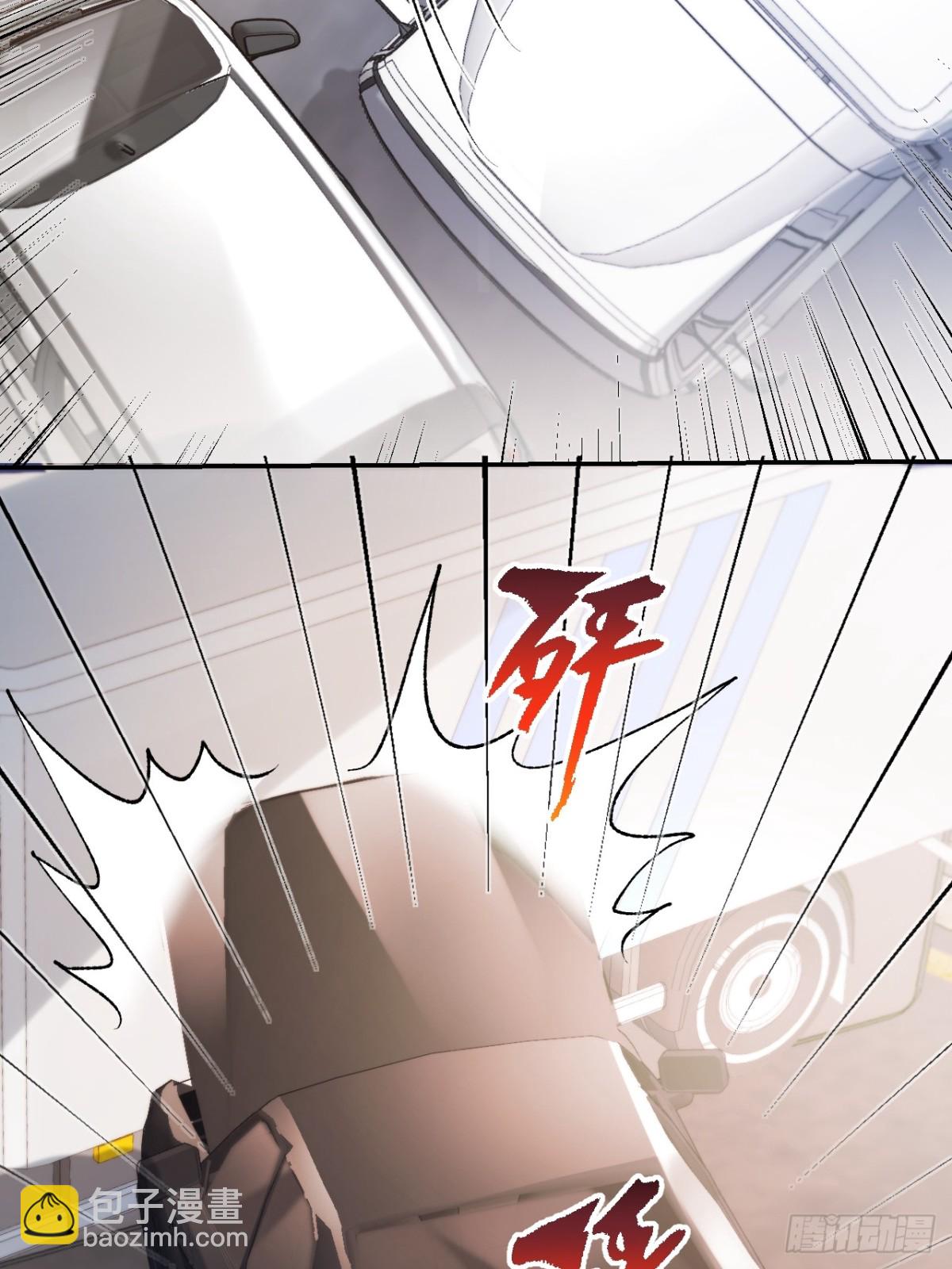 78   错过的情缘-第79话