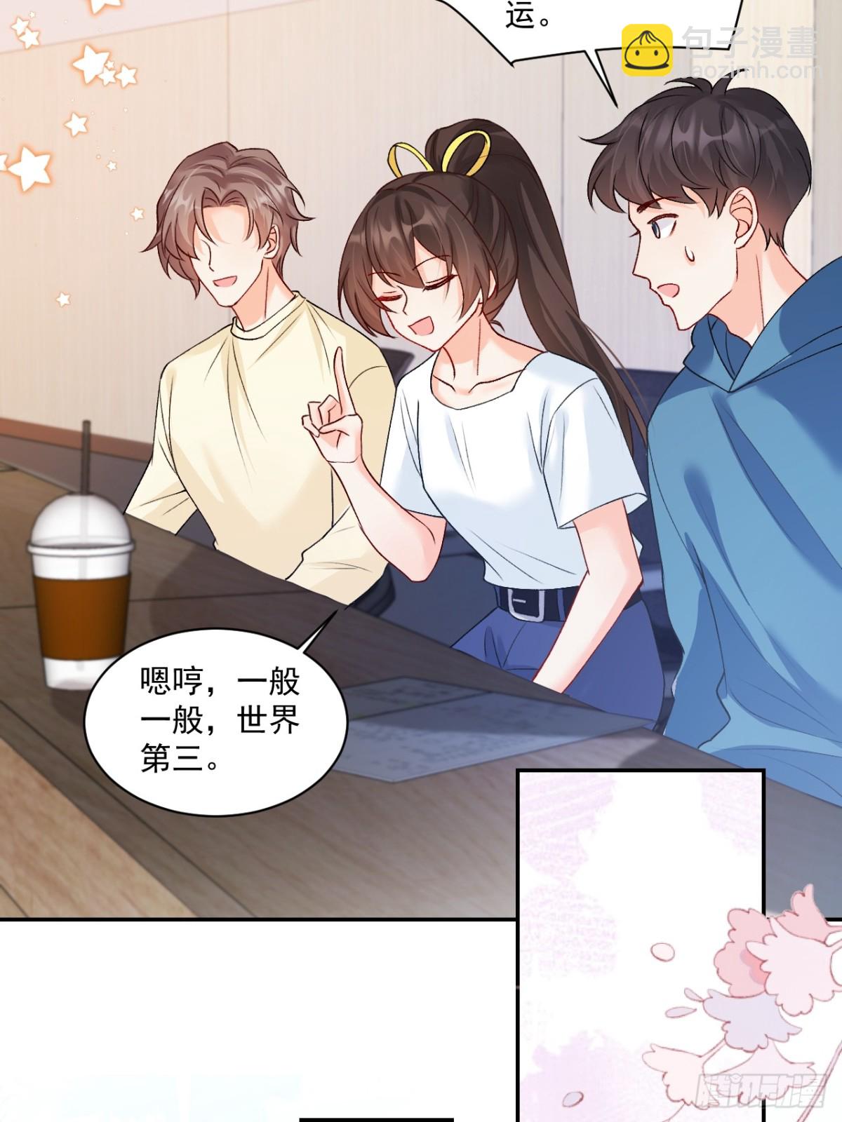 78   错过的情缘-第79话