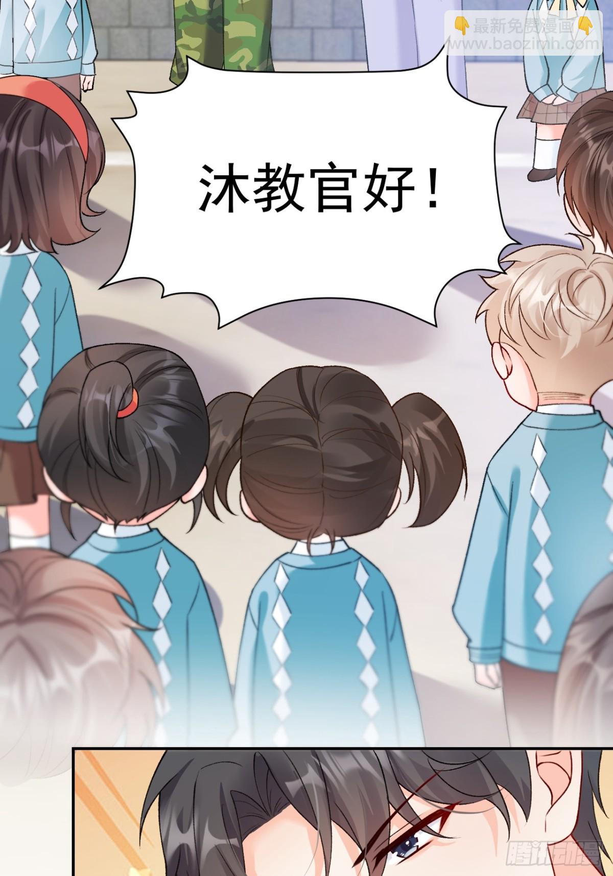 78   错过的情缘-第79话