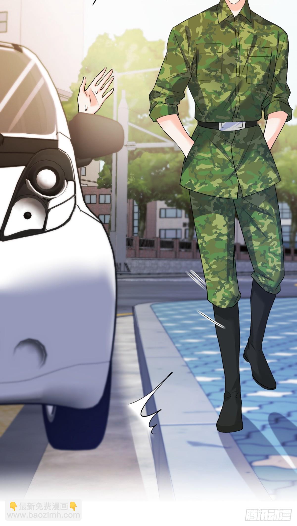 80   欧皇附身？(1/2)-第81话