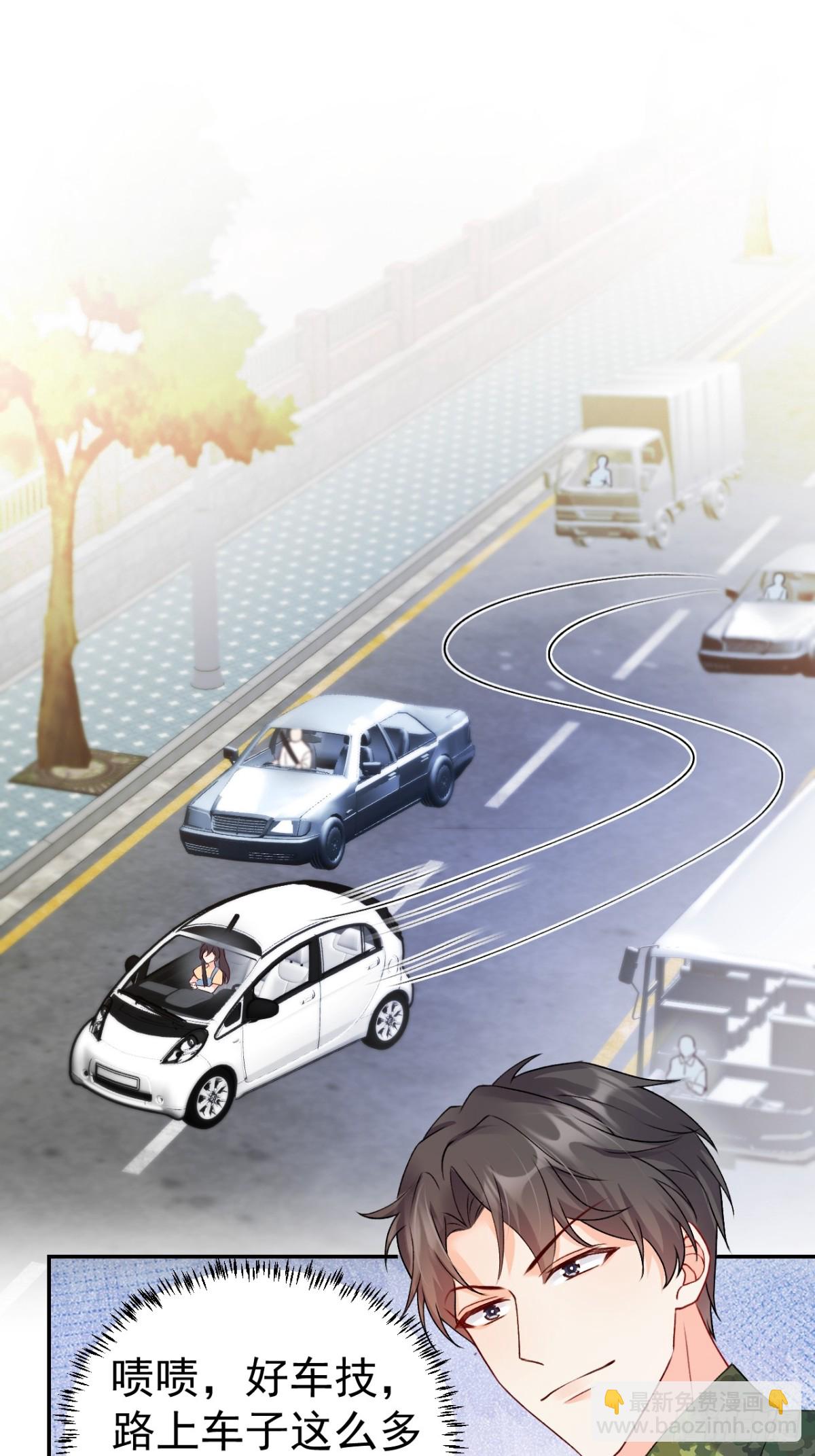 80   欧皇附身？(1/2)-第81话