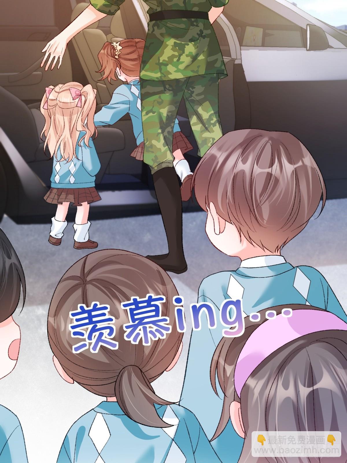 80   欧皇附身？(1/2)-第81话