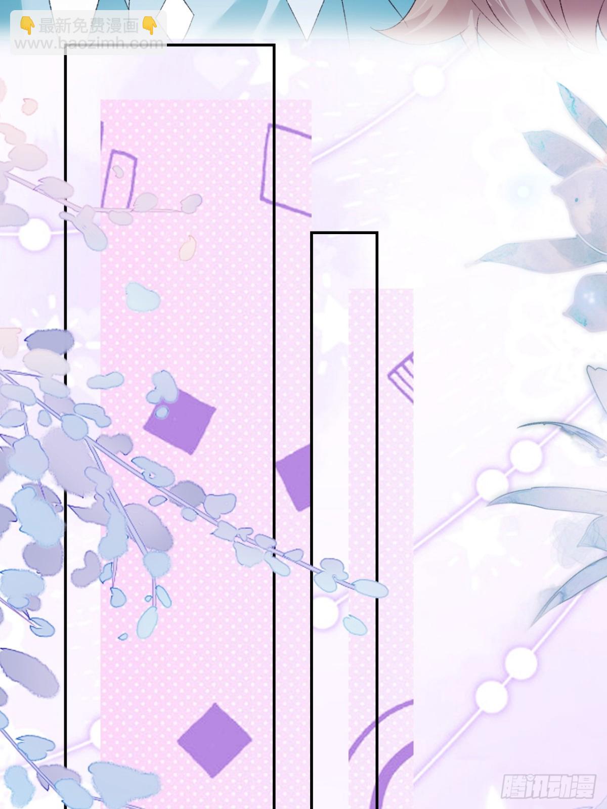 80   欧皇附身？(1/2)-第81话