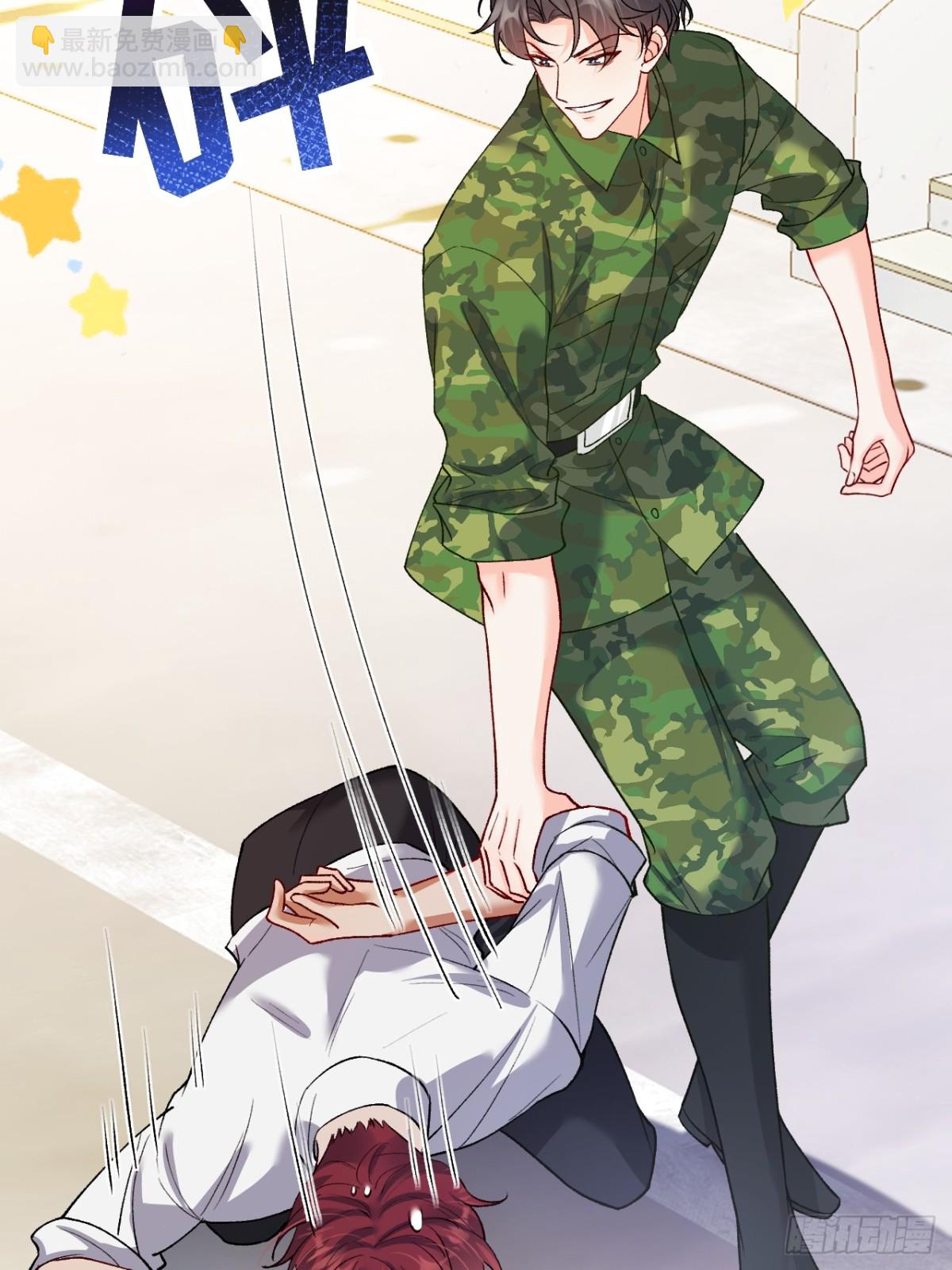 80   欧皇附身？(1/2)-第81话