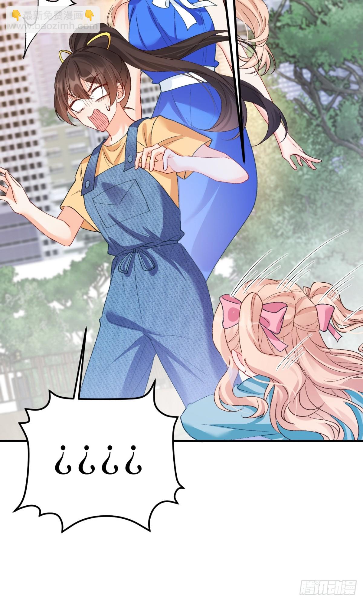 80   欧皇附身？(1/2)-第81话