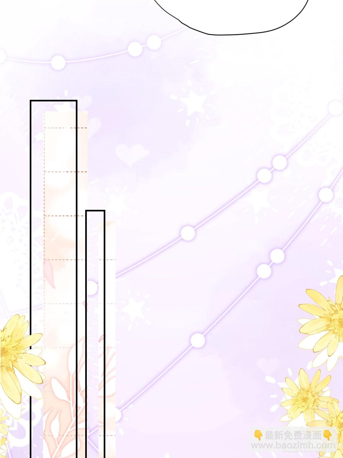 82   魂魄变成了碎片？(1/2)-第83话