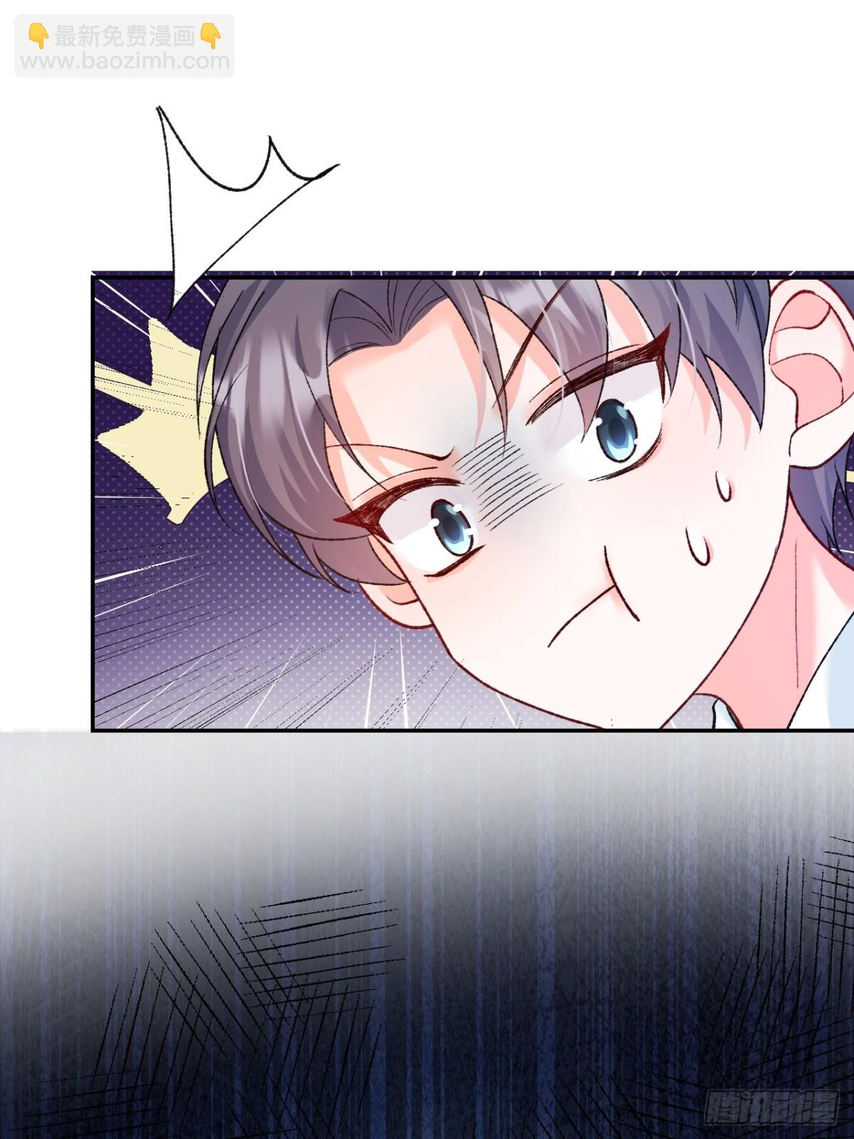 82   魂魄变成了碎片？(1/2)-第83话