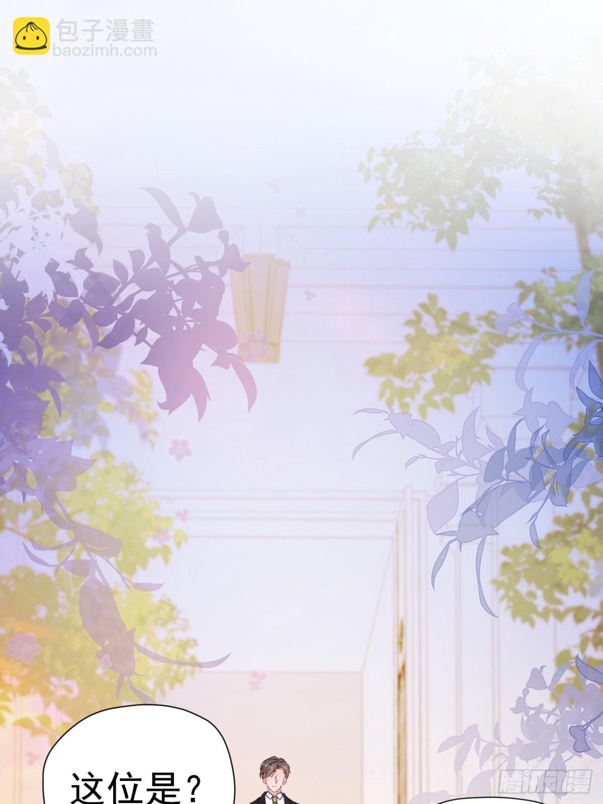 82   魂魄变成了碎片？(1/2)-第83话