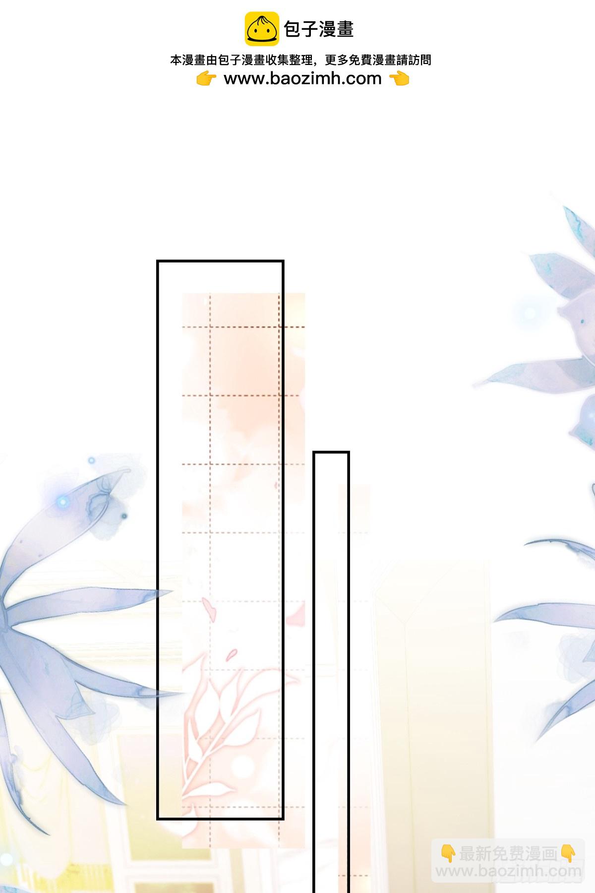 82   魂魄变成了碎片？(1/2)-第83话