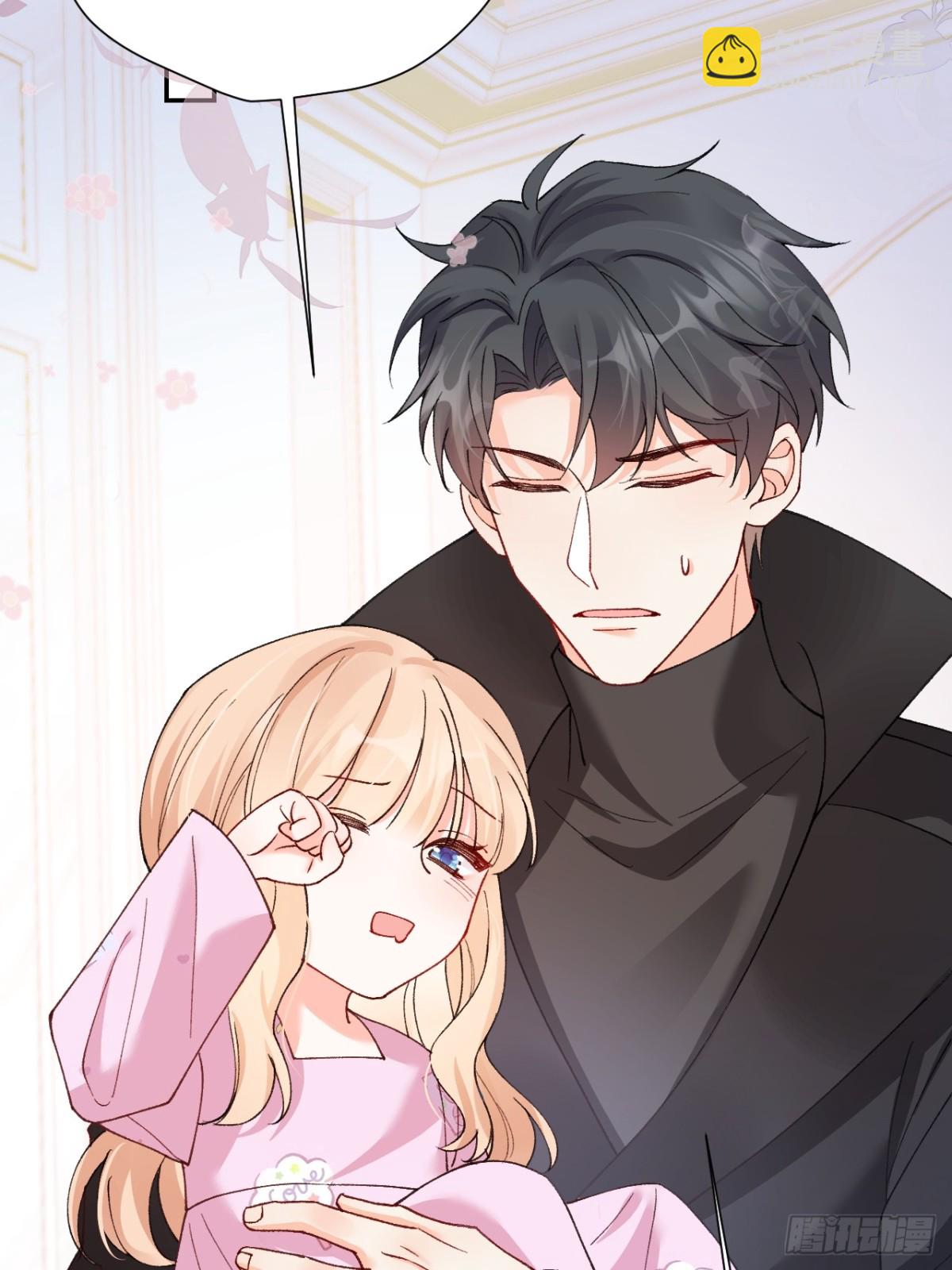 84   被师傅装到了！(1/2)-第85话