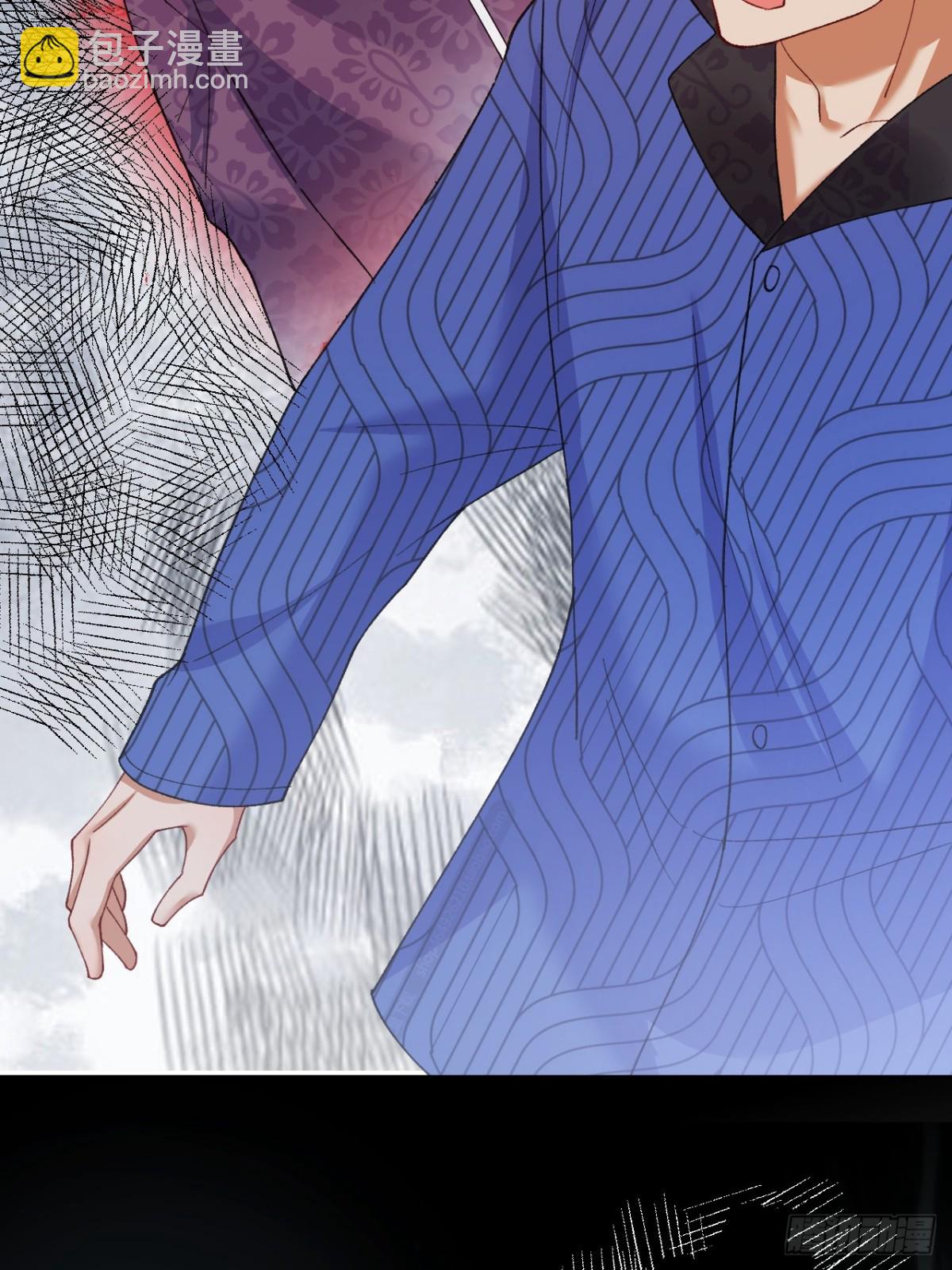 84   被师傅装到了！(1/2)-第85话