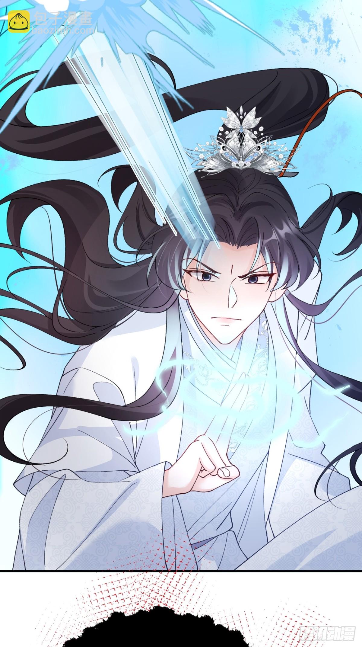 84   被师傅装到了！(1/2)-第85话