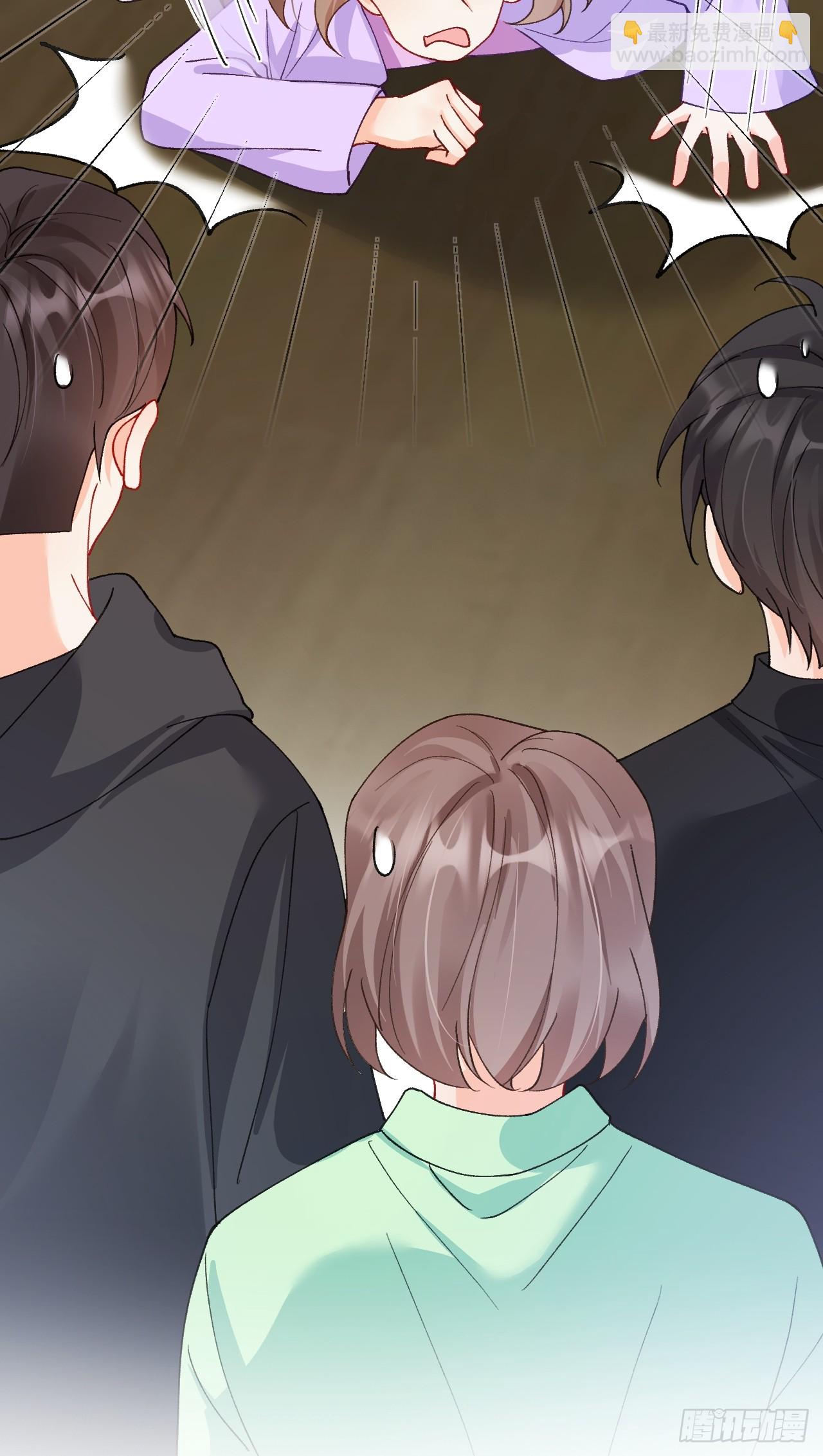 88   贴心小棉袄(1/2)-第89话