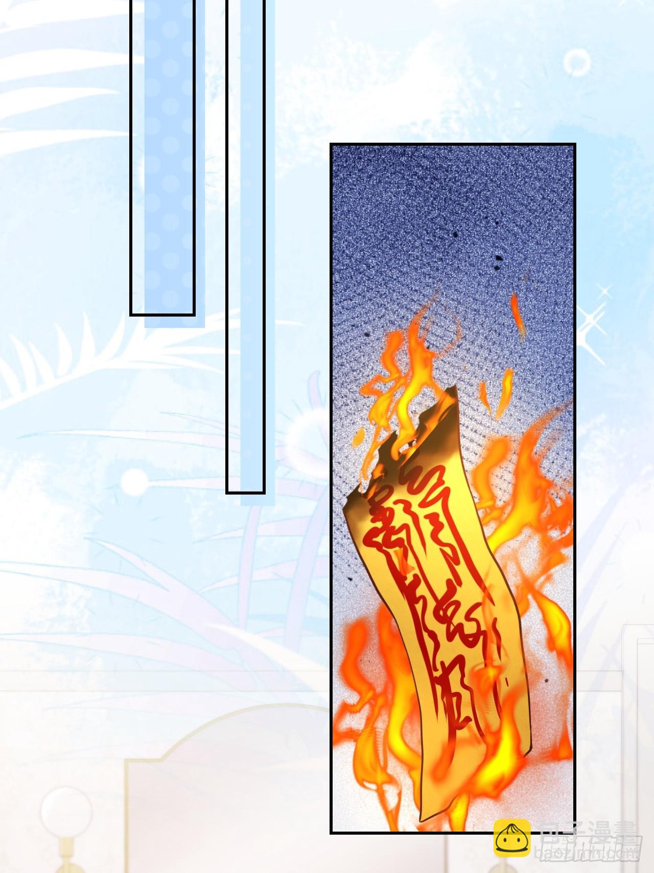 88   贴心小棉袄(1/2)-第89话