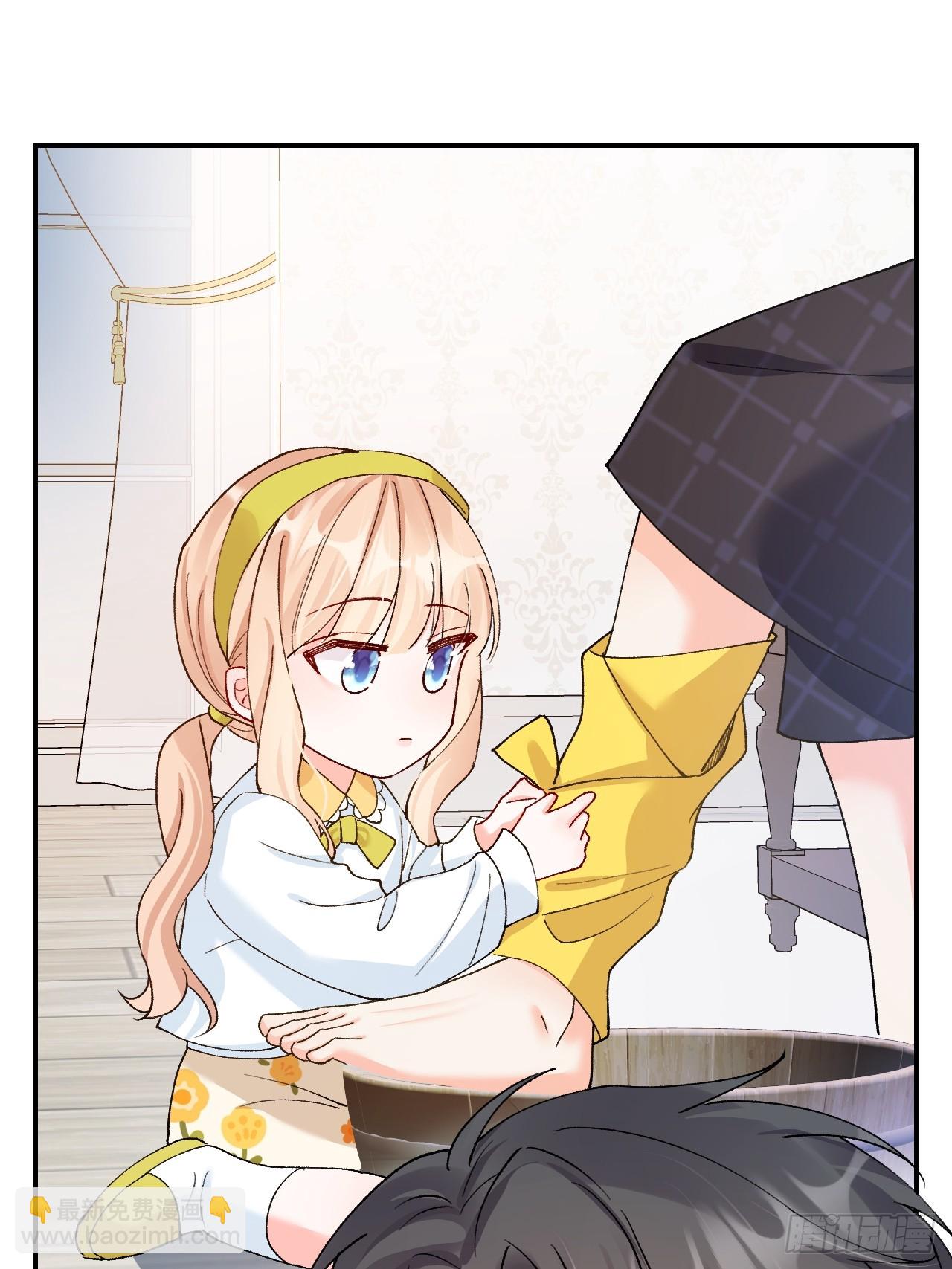 88   贴心小棉袄(1/2)-第89话