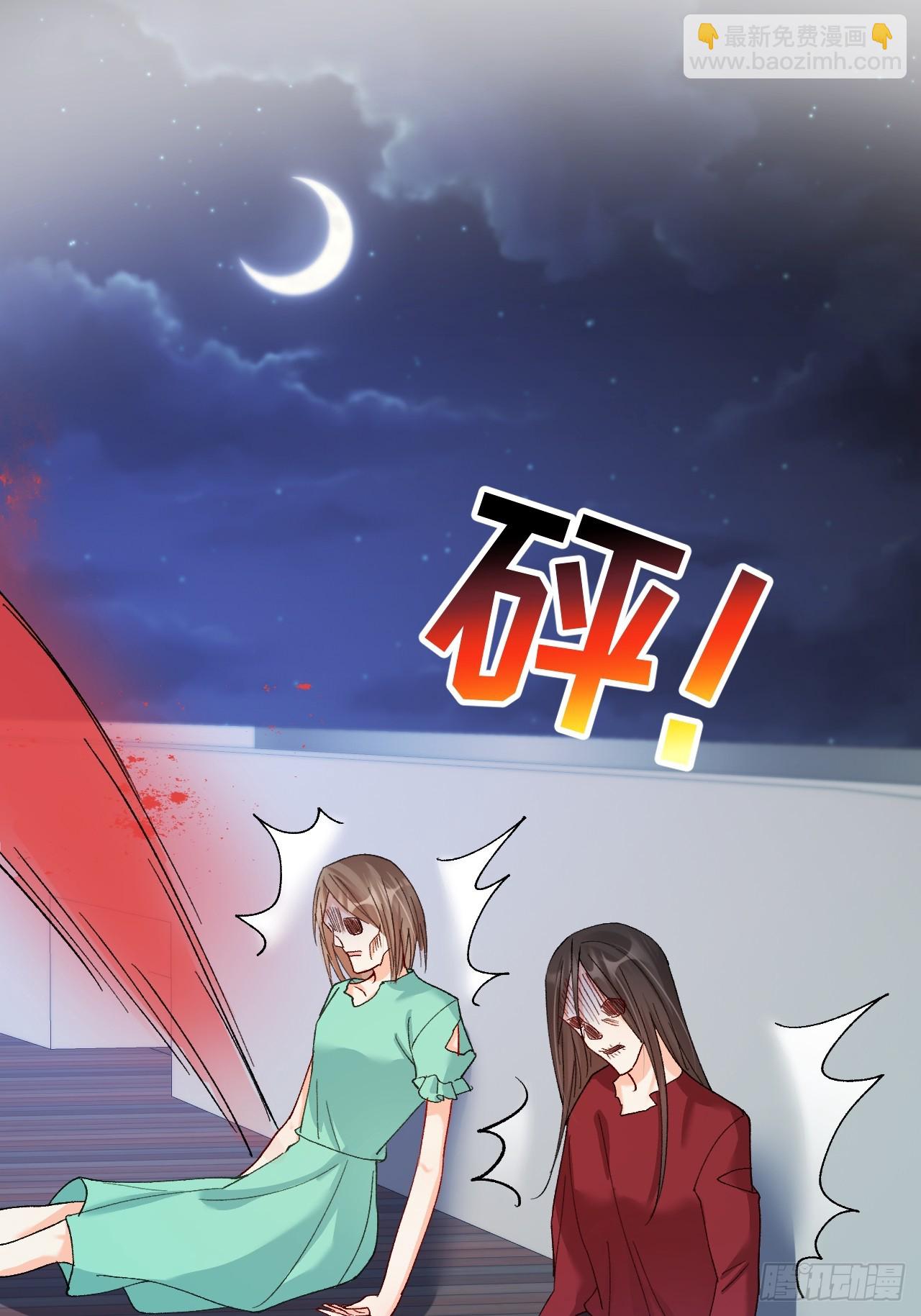 92   抓鬼大行动！(1/2)-第93话